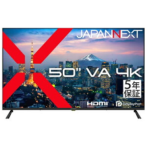 �y���������zJAPANNEXT JN-eV50U-H5 �t���f�B�X�v���C 50�^/ 3840×2160/ HDMI×2�ADP×2/ �u���b�N/ �X�s�[�J�[�L/ 5�N�ۏ؁y�݌ɖڈ�:�͏��z