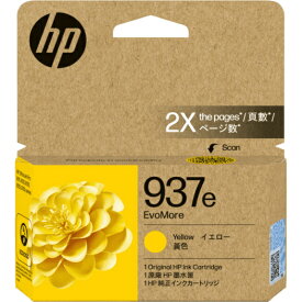 【在庫目安:あり】【送料無料】4S6W8NA HP 937e EvoMore インクカートリッジ イエロー| インク インクカートリッジ インクタンク 純正 純正インク