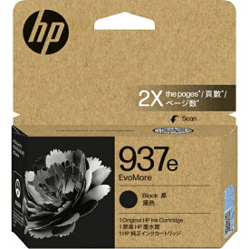 【在庫目安:あり】【送料無料】4S6W9NA HP 937e EvoMore インクカートリッジ 黒| インク インクカートリッジ インクタンク 純正 純正インク