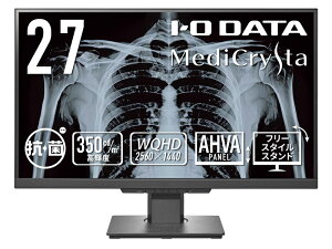 yzIODATA LCD-MDQ271A-AG ChtfBXvC 27^/ 2560×1440/ HDMI×1ADisplayPort×1ADVI-D×1AUSB-B×1AXeI~jWbN3.5mm×1/ ubN/ Xs[J[F/ p/ R