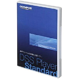 【送料無料】OLYMPUS AS49J DSS Player Standard - Transcription Module【在庫目安:お取り寄せ】| ソフトウェア ソフト アプリケーション アプリ ビデオ編集 映像編集 サウンド編集 ビデオ サウンド 編集