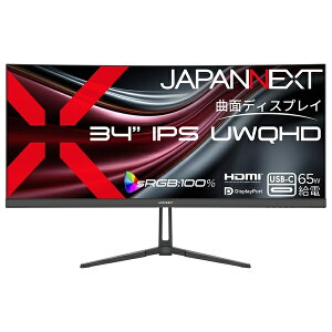 �y���������zJAPANNEXT JN-IPSC34UQ2-C6 �t���f�B�X�v���C 34�^/ 3440×1440/ HDMI×1�ADP×1�AUSB-C×1/ �u���b�N/ �X�s�[�J�[�L/ 2�N�ۏ؁y�݌ɖڈ�:�͏��z