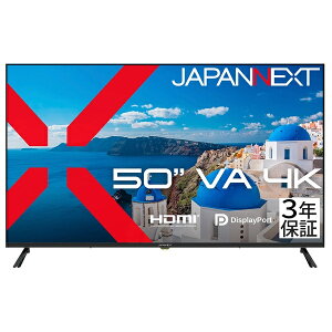 �y���������zJAPANNEXT JN-V50U-H3 �t���f�B�X�v���C 50�^/ 3840×2160/ HDMI×2�ADP×2/ �u���b�N/ �X�s�[�J�[�L/ 3�N�ۏ؁y�݌ɖڈ�:�����񂹁z