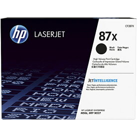 【在庫目安:あり】【送料無料】HP CF287X 87X トナーカートリッジ 黒(大容量)| トナー カートリッジ トナーカットリッジ トナー交換 印刷 プリント プリンター