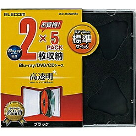 ELECOM CCD-JSCNW5BK Blu-ray/ DVD/ CDプラケース/ 2枚収納/ 5パック/ ブラック【在庫目安:お取り寄せ】