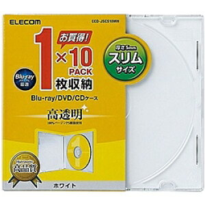 ELECOM CCD-JSCS10WH Blu-ray/ DVD/ CDXvP[X/ 1[/ 10pbN/ zCgy݌ɖڈ:񂹁z