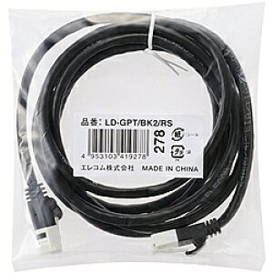 y݌ɖڈ:zELECOM LD-GPT/BK2/RS RoHSwߏLANP[u/ CAT6/ ܐ܂h~/ 2m/ ubN/ ȈՃpbP[Wdl| p\RӋ@ P[u JeS[6