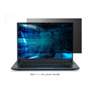 �y���������zELECOM EF-PFKDE03 �t���ی�t�B���^�[/ �̂������h�~/ �R��/ DELL Latitude 7340(13.3�C���`)�y�݌ɖڈ�:�����񂹁z| �T�v���C