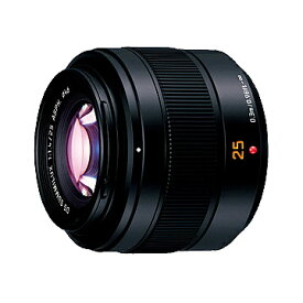 【送料無料】Panasonic H-XA025 デジタル一眼カメラ用交換レンズ LEICA DG SUMMILUX 25mm/ F1.4 II ASPH.【在庫目安:お取り寄せ】| カメラ 単焦点レンズ 交換レンズ レンズ 単焦点 交換 マウント ボケ