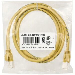 y݌ɖڈ:zELECOM LD-GPT/Y1/RS RoHSwߏLANP[u/ CAT6/ ܐ܂h~/ 1m/ CG[/ ȈՃpbP[Wdl| p\RӋ@ P[u JeS[6