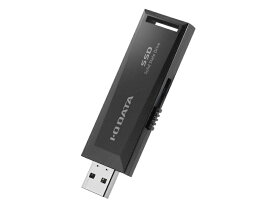 【送料無料】IODATA SSPM-US500K USB3.2 Gen2対応 パソコン/ テレビ録画対応 スティックSSD 500GB【在庫目安:お取り寄せ】
