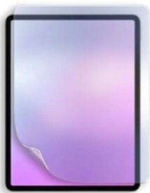 【送料無料】光興業 SHS-140OU2 衝撃吸収フィルム SHS 14.0インチ(16:9) 凹2型【在庫目安:お取り寄せ】