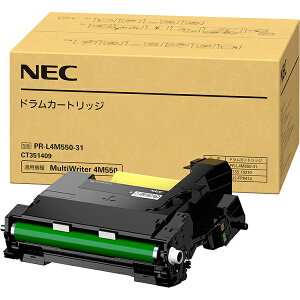 �y���������zNEC PR-L4M550-31 �h�����J�[�g���b�W�y�݌ɖڈ�:�͏��z| ���Օi �h�����J�[�g���b�W �h�������j�b�g �h���� �J�[�g���b�W ���j�b�g ���� �V�i