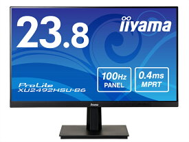 【送料無料】iiyama XU2492HSU-B6 液晶ディスプレイ 23.8型/ 1920×1080/ HDMI、DisplayPort/ ブラック/ スピーカー：あり/ IPS方式【在庫目安:お取り寄せ】| 家電 ディスプレイ