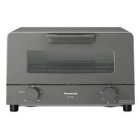 【送料無料】Panasonic NT-T501-H オーブントースター （グレー）【在庫目安:お取り寄せ】| キッチン家電 一人暮らし 肉 魚 家電 新生活