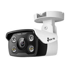 【送料無料】TP-LINK VIGI C340(4mm)(UN) VIGI 4MP屋外用バレット型フルカラーネットワークカメラ(4mm)【在庫目安:僅少】| カメラ ネットワークカメラ ネカメ 監視カメラ 監視 屋外 録画