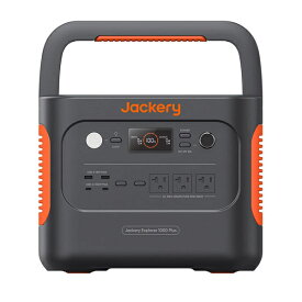 【送料無料】Jackery JE-1000C ポータブル電源 1000 Plus【在庫目安:お取り寄せ】