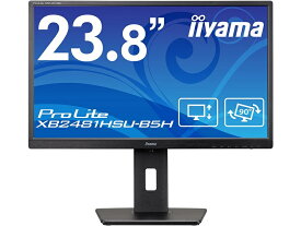 【在庫目安:あり】【送料無料】iiyama XB2481HSU-B5H 液晶ディスプレイ 23.8型/ 1920×1080/ HDMI、DisplayPort/ ブラック/ スピーカー：あり/ VAパネル/ 昇降/ 回転| 家電 ディスプレイ ディスプレー モニター モニタ