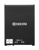 【送料無料】LBS702 京セラ製スマートフォン DuraForce EX用電池パック【在庫目安:お取り寄せ】