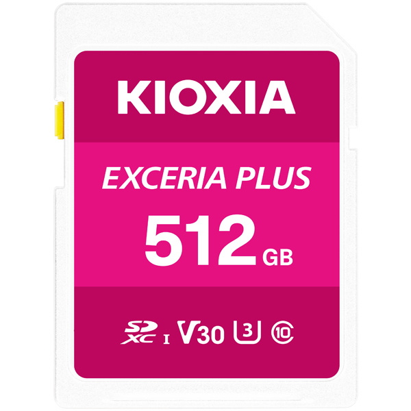 送料無料】KIOXIA KSDH-A512G UHS-I対応 Class10 SDXCメモリカード