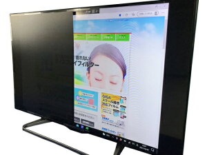 �y���������z������ LNW-48N8TVF ��^�t��TV�p�ی�t�B���^�[�i�`�����h�~�^�C�v�j LN-N8TV 48�C���` �x�[�����X�p�y�݌ɖڈ�:�����񂹁z