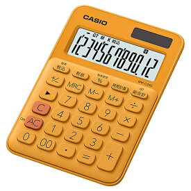 CASIO MW-C20C-RG-N カラフル電卓 ミニジャストタイプ オレンジ【在庫目安:お取り寄せ】| 事務機 電卓 計算機 電子卓上計算機 小型 演算 計算 税計算 消費税 税