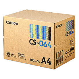 【在庫目安:あり】Canon 1829C002 純正コピー用紙 CS-064 A4| 消耗品 コピー用紙 普通紙 印刷用紙 オフィス用品 A4 コピー用紙 A4 事務用品 新品