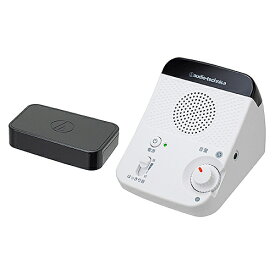 【送料無料】オーディオテクニカ AT-SP350TV SOUND ASSIST 赤外線コードレススピーカーシステム【在庫目安:お取り寄せ】| AV機器 スピーカー オーディオ 音響 AV 屋内 室内