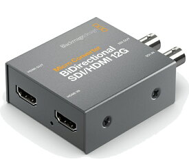 【送料無料】Blackmagic Design 9338716-007053 Micro Converter BiDirectional SDI/ HDMI 12G wPSU CONVBDC/ SDI/ HDMI12G/ P【在庫目安:お取り寄せ】