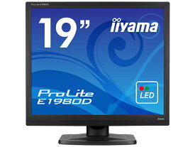 【送料無料】iiyama E1980D-B1 液晶ディスプレイ 19型/ 1280×1024/ D-SUB、DVI-D/ ブラック/ スピーカー：なし/ SXGA【在庫目安:お取り寄せ】