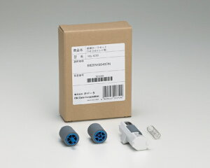 OKI RS-M3B �������[���Z�b�g�i�Z�J���h�g���C�p�j�yB820n/ B840dn/ B841dn/ B821n-T/ B801n�p�z�y�݌ɖڈ�:�����񂹁z