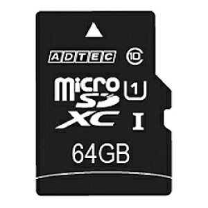 yzAhebN AD-MRXAM64G/U1 microSDXCJ[h 64GB UHS-I Class10 SDϊAdapterty݌ɖڈ:񂹁z
