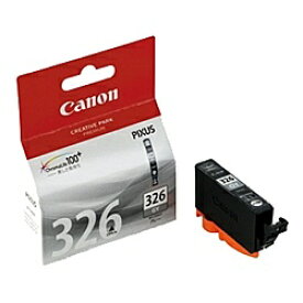 Canon 4539B001 メーカー純正 インクタンク BCI-326GY グレー【在庫目安:僅少】| 消耗品 インク インクカートリッジ インクタンク 純正 インクジェット プリンタ 交換 新品 グレー