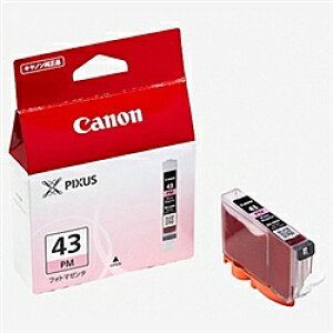 Canon 6381B001 CN^N BCI-43PMy݌ɖڈ:񂹁z| Օi CN CNJ[gbW CN^N  CNWFbg v^  Vi }[^