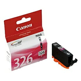 Canon 4537B001 メーカー純正 インクタンク BCI-326M マゼンタ【在庫目安:僅少】| 消耗品 インク インクカートリッジ インクタンク 純正 インクジェット プリンタ 交換 新品 マゼンタ