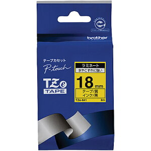 �y�u���U�[�����z�s�[�^�b�` ���~�l�[�g�e�[�v TZe-641 ��18mm (������/ ��)�y�݌ɖڈ�:�͏��z| �e�[�v ���x�� ���x�����C�^�[ �����e�[�v �J�[�g���b�W �e�[�v���C�^�[