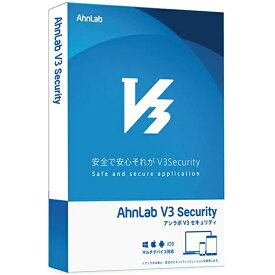 アンラボ ALV3S-1Y3D AhnLab V3 Security 1年3台 パッケージ版【在庫目安:お取り寄せ】| ソフトウェア ソフト アプリケーション アプリ ウイルス対策 ウイルス セキュリティ