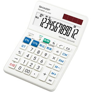 SHARP EL-SA92-X 実務電卓 12桁 (セミデスクトップタイプ) 抗菌仕様 軽減税率対応モデル【在庫目安:お取り寄せ】| 事務機 電卓 計算機 電子卓上計算機 小型 演算 計算 税計算 消費税 税