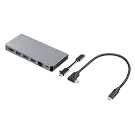 【送料無料】サンワサプライ USB-3TCH14S2 USB Type-C ドッキングハブ（HDMI・LANポート・カードリーダー搭載）【在庫目安:お取り寄せ】| パソコン周辺機器 ポートリプリケーター ポートリプリケータ PC パソコン