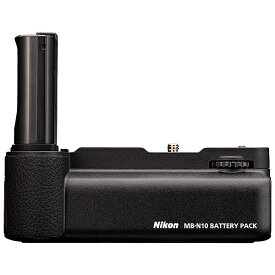 【送料無料】Nikon MB-N10 バッテリーパック【在庫目安:お取り寄せ】