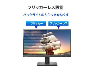 �y�݌ɖڈ�:����z�y���������zIODATA LCD-D222SD ���C�h�t���f�B�X�v���C 21.5�^/ 1920×1080/ HDMI�ADisplayPort/ �u���b�N/ �X�s�[�J�[�F����/ �u5�N�ۏ؁v/ 100Hz�Ή��Ŏ��F���A�b�v�I
