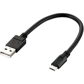 ELECOM MPA-AMB2U02BK microUSBケーブル/ 2A出力/ スタンダード/ 通信・充電/ 0.2m/ ブラック【在庫目安:お取り寄せ】| パソコン周辺機器 USB ケーブル 充電 タブレット スマートフォン