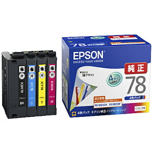 yzEPSON IC4CL78 PX-M650V[Yp CNJ[gbWi4FpbNjy݌ɖڈ:͏z| @ CN