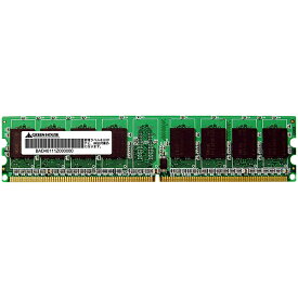 【送料無料】GREEN HOUSE GH-DS667-1GECI IBMサーバ用 PC2-5300 240pin DDR2 SDRAM ECC DIMM 1GB【在庫目安:お取り寄せ】