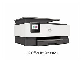 【在庫目安:あり】【送料無料】1KR67D#ABJ HP OfficeJet Pro 8020