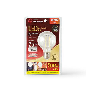 ACXI[} LDG2L-G-E17-FC ~j{[ E1725W dFy݌ɖڈ:񂹁z| rOƓd LEDd LED d Ɩ Cg  邢 ߓd  L gC