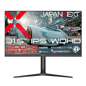 �y���������zJAPANNEXT JN-IPS315G200Q-HSP �Q�[�~���O�t���f�B�X�v���C 31.5�^/ 2560×1440/ HDMI×2�ADP×2/ �u���b�N/ �X�s�[�J�[�L/ 2�N�ۏ؁y�݌ɖڈ�:�͏��z