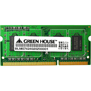 yzGREEN HOUSE GH-DNT1333-8GB ivۏ؃m[gp PC3-10600 204pin DDR3 SDRAM SO-DIMM 8GBy݌ɖڈ:񂹁z