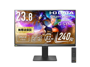 �y���������z�A�C�I�[�f�[�^ LCD-GD243UDB-F �Q�[�~���O�t���f�B�X�v���C 23.8�^/ 1920×1080/ HDMI�ADisplayPort/ �u���b�N/ �X�s�[�J�[�F����/ 240Hz�Ή��Q�[�~���O���j�^�[�I/ �u5�N�ۏ؁v�u���P�_�ۏ؁v