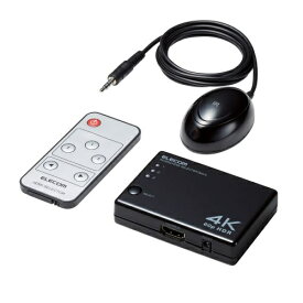 【送料無料】ELECOM DH-SW4KA31BK HDMI切替器/ 4K60Hz対応/ 3ポート/ 3入力(HDMI)・1出力(HDMI)/ 分離型リモコン受光部タイプ/ 専用リモコン付/ 専用ACアダプター付き/ ブラック【在庫目安:お取り寄せ】